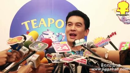ชาคริต แย้มนาม กับการเตรียมบทบาทความเป็น คุณพ่อ