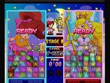 (Speedrun) Nintendo Puzzle Collection - Panel de Pon V-Hard in 20:12