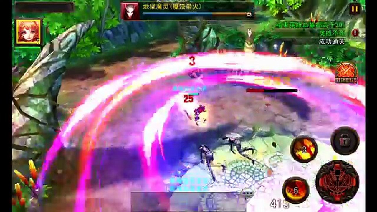 고스트 with Rocket 에 대해 알아봅시당