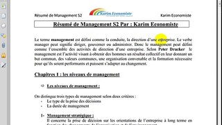 Management S2 partie 1