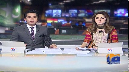 Geo Bulletin - 08 AM - 14 January 2018