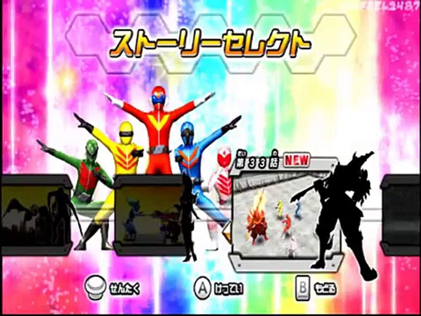 Super Sentai Battle Ranger Cross Wii Gorenger Compilation Hd Video Dailymotion