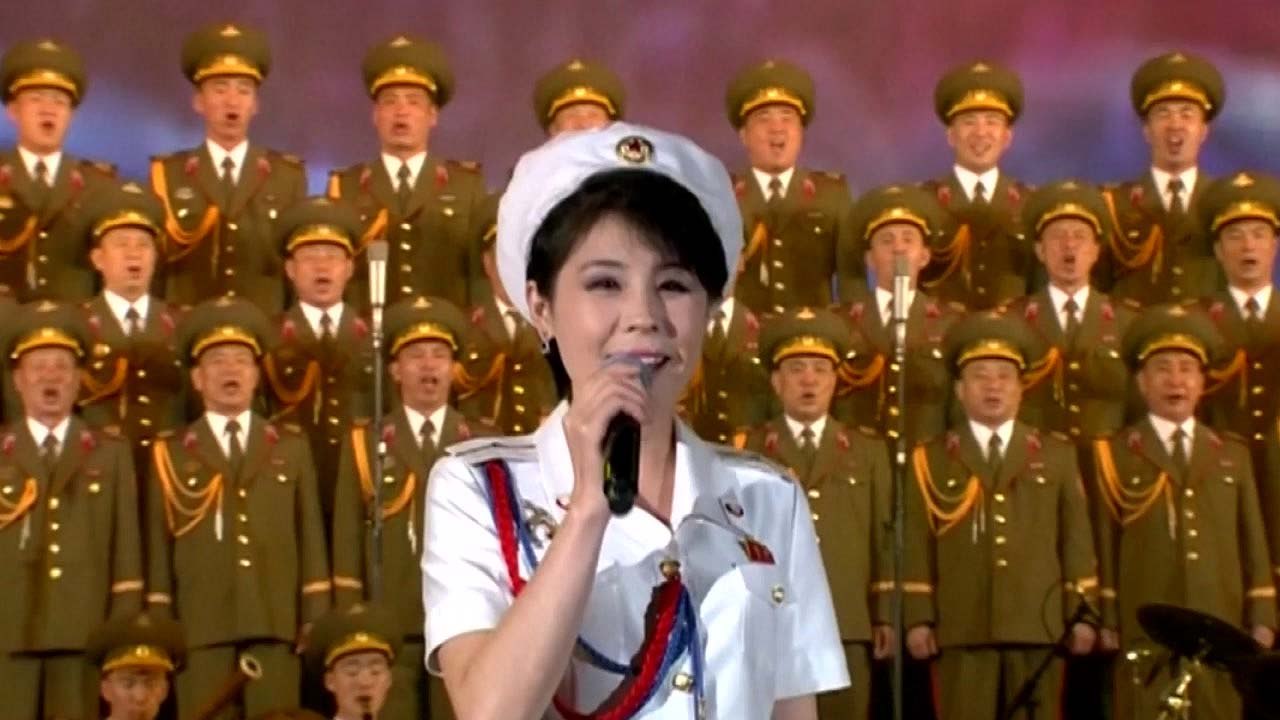 북 예술단 공연 형태는?...남북 합동 연주도 가능 / YTN