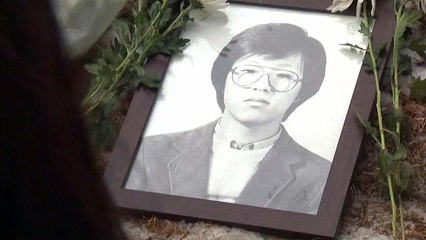 故 박종철 열사 31주기 추모식 열려 / YTN