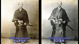 Japan Samurais and Beauties in the 19th century, Edo and Meiji eras サムライ･美女