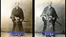 Japan Samurais and Beauties in the 19th century, Edo and Meiji eras サムライ･美女