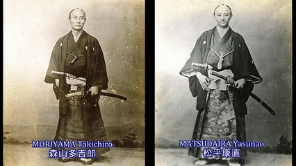 Japan Samurais and Beauties in the 19th century, Edo and Meiji eras サムライ･美女