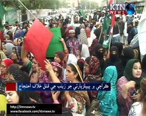 Sindh Round Up- 10 PM- 12th January 2018