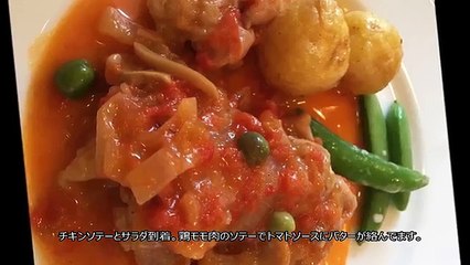 [咀嚼音注意 食事動画 外食 無言]洋食屋でチキンソテー食べてみた 定食おやじ飯テロ音フェチ asmr eating meal Lets eating sounds slurp