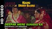 Deepak Mere Suhaag Ka - Maang Bharo Sajana | Asha Bhosle & Lata Mangeshkar | Jeetendra & Rekha