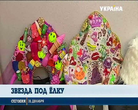Лучший пародист Украины Дима Черников в программе Сегодня . ТРК Украина