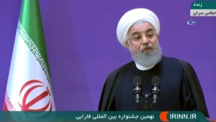 Ruhani: "Anlaşma, İran İçin Zaferdir"