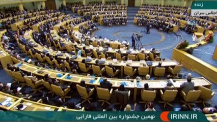 - Ruhani: “Anlaşma, İran için zaferdir”