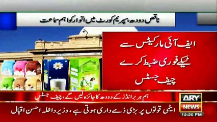 Chief Justice takes notice of poor quality packaged milk