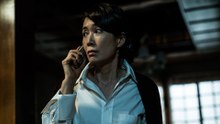 Forgotten (2017) Full Movie