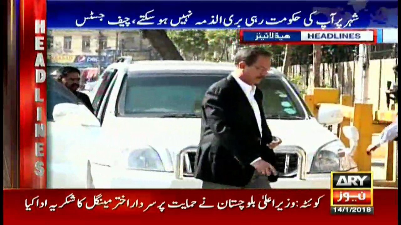 Headlines – 1600 14th January 2018