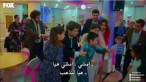 باريش يسرق فيليز من العرس مسلسل حكايتنا مترجم للعربية - الحلقة 17