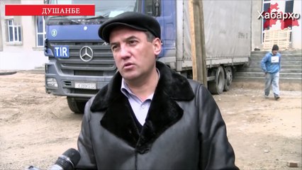 Таджикистанцы уезжают из страны