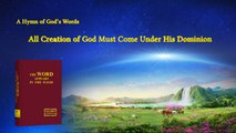 A Hymn of God's Word 