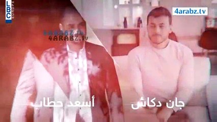 مسلسل الحب الحقيقي الحلقة 50 كاملة - Al hob el hakiki episode 50 full