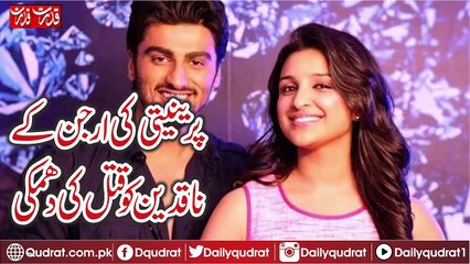 Can even kill for Arjun Kapoor, have undying love for him