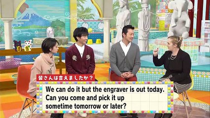 スーパープレゼンテーション＜吹き替え版＞「驚きのロボット技術 最前線！」 20180111 2300
