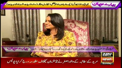 Meet senior actress Hina Khawaja Bayat in 'Humaray Mehmaan' program