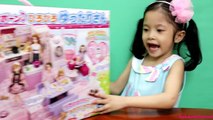 Nhà búp bê Licca Chan - Đồ chơi nhật bản