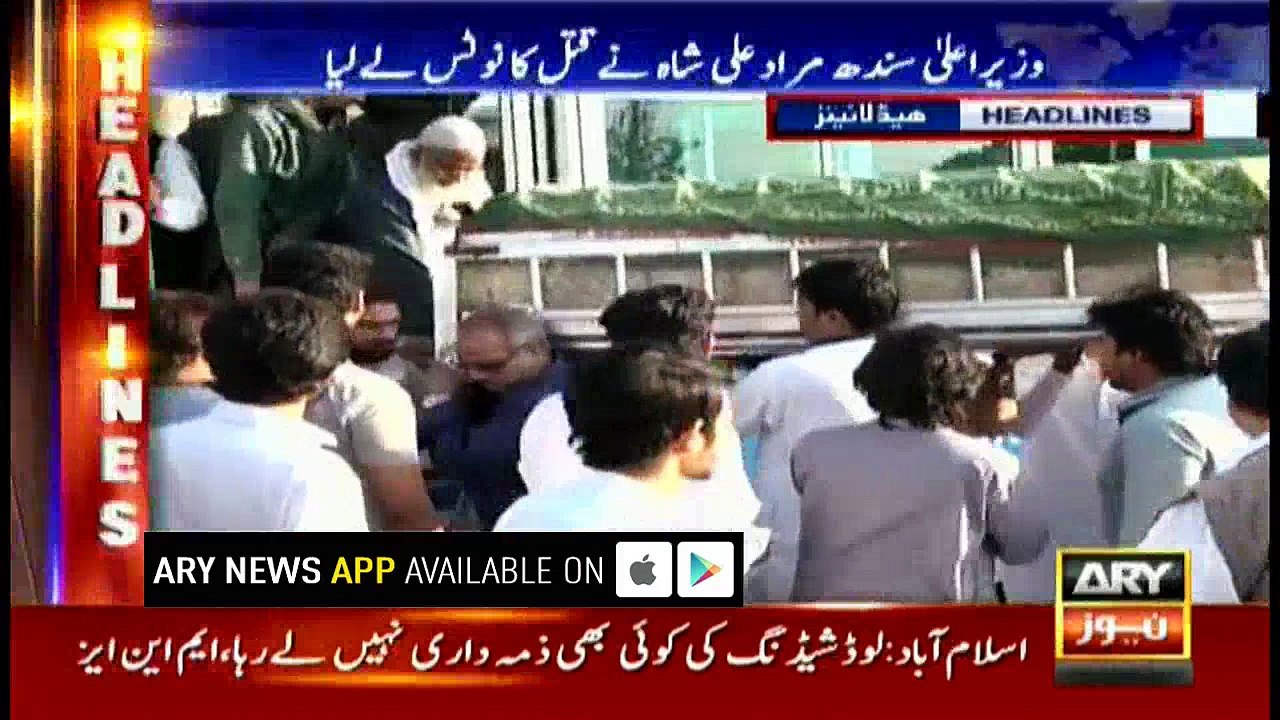 Headlines 1900 14th January 2018