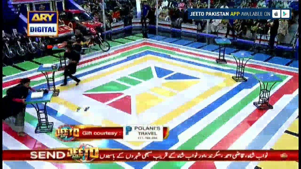 Mehnat Ka Sila tumko he Milega