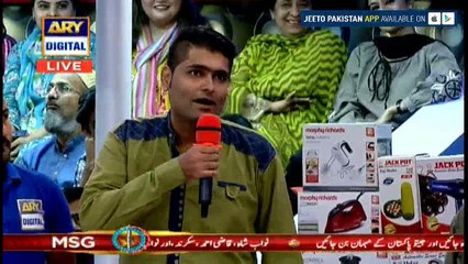 "Aamir Bhai " Jitna Dance Ata hai Sab Aaj he Kardo