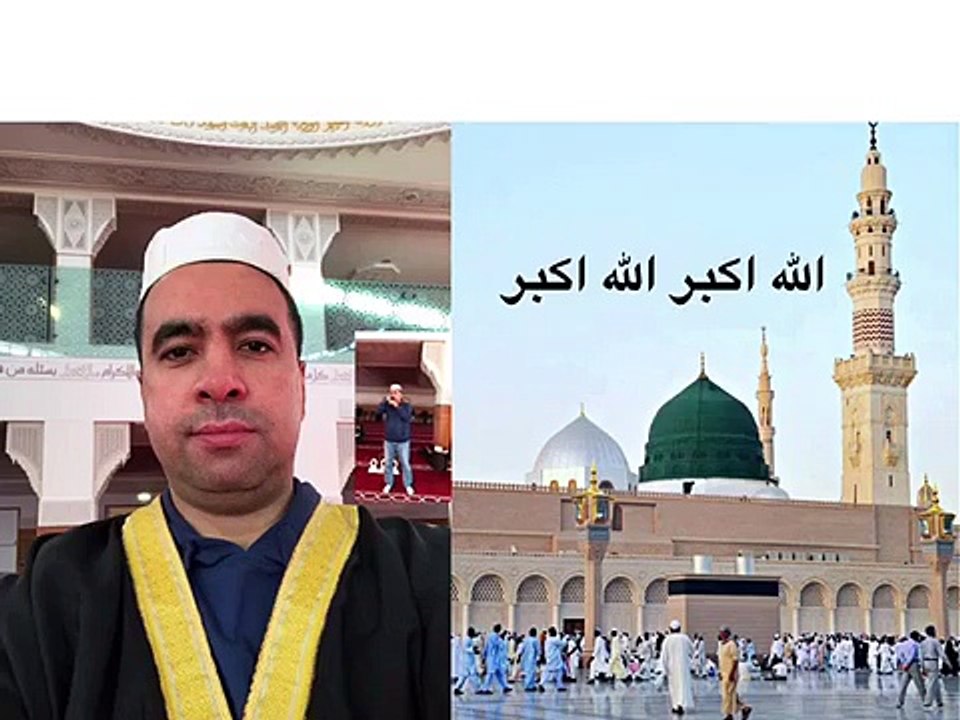 Adhan at Grand Mosque Nørrebro. Masjid Khayr Al Bariya - By Muazzin Metin Demirtas. Hamad bin Khalifa Civilisation Center Danmark. Azan Madinah. Azaan Madeenah. Adhan Madinah. Azan Masjid Nabawi Essam Bukhari. Bu ezani izlemeden gecmeyin..mutlaka dinleyin
