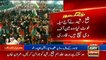 Dr. Tahir-ul-Qadri Speech In Lahore Jalsa (Part 2) - 17th January 2017