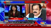 Rana Sanaullah Used Harsh Words For Sheikh Rasheed