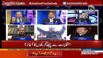 PMLN Lost Its Grip In Balochistan Over Nights - Mazhar Abbas