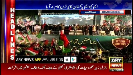 Headlines 2300 17th January 2018