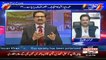 We Don't Want This Government To Be Toppled - Nabeel Gabool