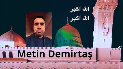 Medine usulü kamet. Metin Demirtaş. Medine müezzini Sheikh Essam Bukhari taklit. Harameyn usulü kamet. İqamat salah Madinah.İqamat salah Sheikh Abdulaziz Bukhari. Sheikh Essam Bukhari. Sheikh Sureyhi. Sheikh Mohammed Majid Bin Hakim.Mescidi Nebevide namaz
