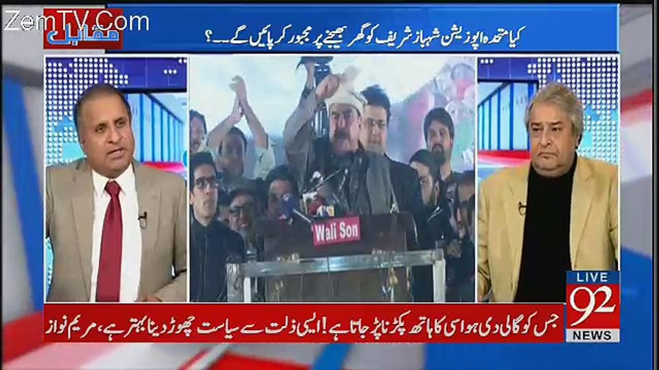 If Assemblies Get Dissolved, Imran Khan Will Su...