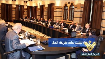 الرئيس عون بالنسبة لموضوع المرسوم الامور ليست مشتعلة والكلمة الفصل للقضاء