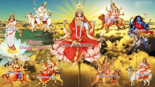 MOST POWERFUL DURGA DEVI MANTRA