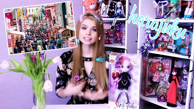 Обзор Йоко SHIBAJUKU GIRLS ПАРОДИЯ на Pullip или СТОЯЩАЯ кукла???