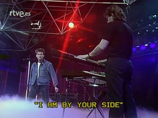 Corey Heart - I am by your side