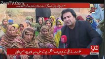 Andher Nagri – 14th January 2018
