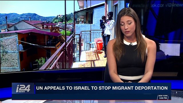 PERSPECTIVES | UN appeals to Israel to stop migrant deportation | Sunday, January 14th 2018
