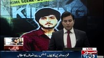 Karachi Intezar parents demand justice from the chief justice
