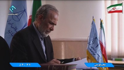 Mahkoomin EP17 - سریال محکومین - قسمت هفدهم