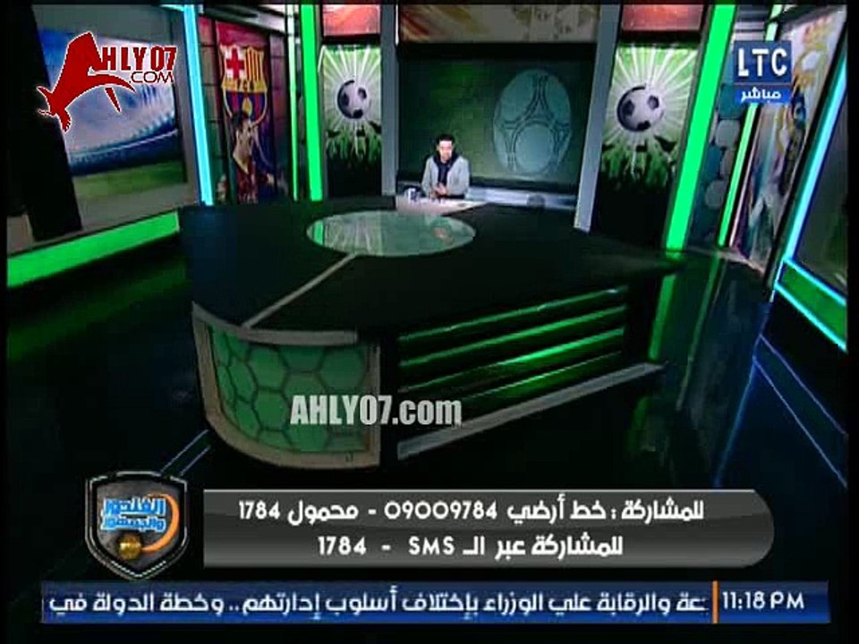 عاجل شاهد رد فعل خالد الغندور الناري بعد تعادل الزمالك مع الانتاج الحربي يفتح النار على حسن شحاتة وفاروق جعفر ويصفهم بال