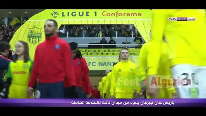 Ligue 1 : FC Nantes 0 - 1 PSG (but de Di Maria)