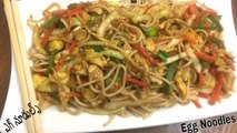 Chinese Egg Noodles | How to Prepare restaurant style egg noodle | How to Make Chow Mein | Noodles